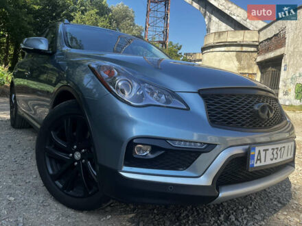 Инфинити QX50 2017 в Ивано-Франковске на Automoto.ua Серый Инфинити QX50, объемом двигателя 3.7 л и пробегом 78 тыс. км за 18300 $, фото 1 на Automoto.ua