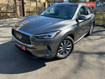 Серый Инфинити QX50, объемом двигателя 2 л и пробегом 29 тыс. км за 27640 $, фото 1 на Automoto.ua