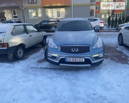 Синий Инфинити QX50, объемом двигателя 3.7 л и пробегом 63 тыс. км за 13500 $, фото 12 на Automoto.ua