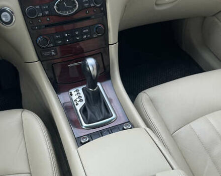 Синій Інфініті QX50, об'ємом двигуна 3.7 л та пробігом 91 тис. км за 16800 $, фото 28 на Automoto.ua