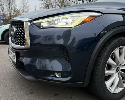 Синій Інфініті QX50, об'ємом двигуна 1.99 л та пробігом 124 тис. км за 22200 $, фото 16 на Automoto.ua