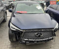 Синий Инфинити QX50, объемом двигателя 1.99 л и пробегом 114 тыс. км за 16500 $, фото 5 на Automoto.ua