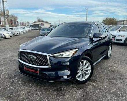 Синий Инфинити QX50, объемом двигателя 1.99 л и пробегом 93 тыс. км за 20300 $, фото 3 на Automoto.ua