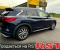 Синій Інфініті QX50, об'ємом двигуна 2 л та пробігом 108 тис. км за 16900 $, фото 5 на Automoto.ua