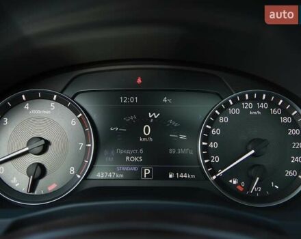 Синий Инфинити QX50, объемом двигателя 1.99 л и пробегом 43 тыс. км за 26000 $, фото 15 на Automoto.ua