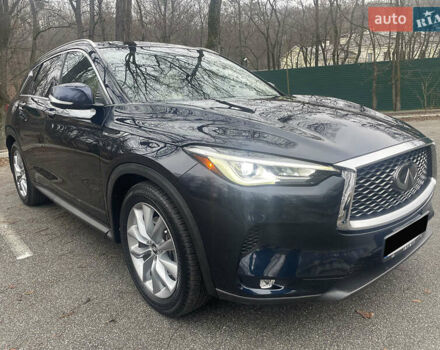 Синий Инфинити QX50, объемом двигателя 2 л и пробегом 77 тыс. км за 23499 $, фото 8 на Automoto.ua