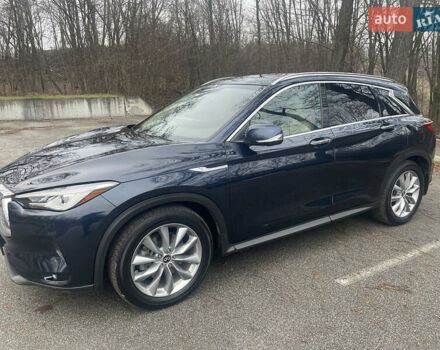 Синий Инфинити QX50, объемом двигателя 2 л и пробегом 77 тыс. км за 23499 $, фото 2 на Automoto.ua