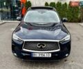 Синий Инфинити QX50, объемом двигателя 1.99 л и пробегом 108 тыс. км за 18500 $, фото 10 на Automoto.ua