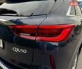 Синий Инфинити QX50, объемом двигателя 1.99 л и пробегом 108 тыс. км за 18500 $, фото 15 на Automoto.ua
