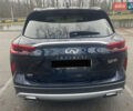 Синий Инфинити QX50, объемом двигателя 2 л и пробегом 77 тыс. км за 23499 $, фото 5 на Automoto.ua