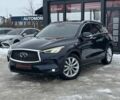 Синій Інфініті QX50, об'ємом двигуна 1.99 л та пробігом 93 тис. км за 18999 $, фото 1 на Automoto.ua