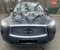Синий Инфинити QX50, объемом двигателя 2 л и пробегом 77 тыс. км за 23499 $, фото 9 на Automoto.ua