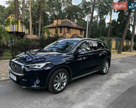 Синий Инфинити QX50, объемом двигателя 2 л и пробегом 70 тыс. км за 28500 $, фото 3 на Automoto.ua
