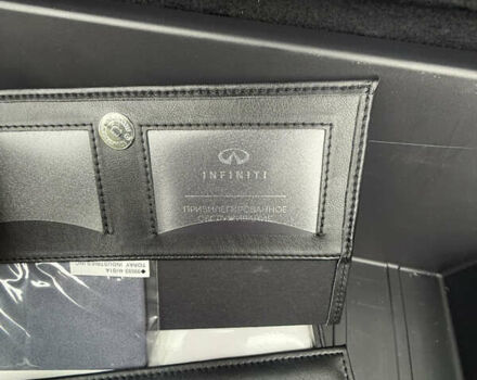 Синий Инфинити QX50, объемом двигателя 2 л и пробегом 31 тыс. км за 31000 $, фото 23 на Automoto.ua