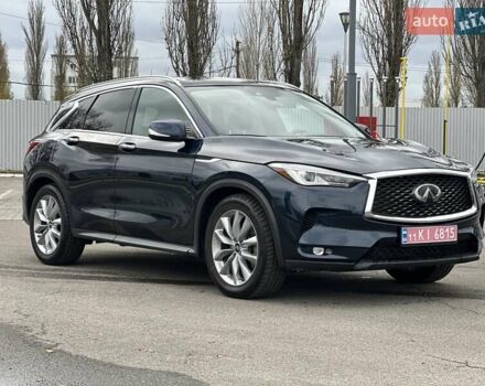 Синий Инфинити QX50, объемом двигателя 2 л и пробегом 65 тыс. км за 21000 $, фото 2 на Automoto.ua