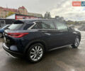 Синий Инфинити QX50, объемом двигателя 2 л и пробегом 31 тыс. км за 31000 $, фото 15 на Automoto.ua