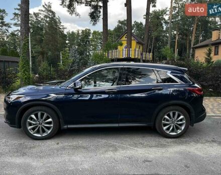Синий Инфинити QX50, объемом двигателя 2 л и пробегом 70 тыс. км за 28500 $, фото 1 на Automoto.ua