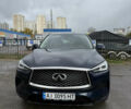 Синий Инфинити QX50, объемом двигателя 2 л и пробегом 31 тыс. км за 31000 $, фото 3 на Automoto.ua