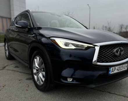 Синий Инфинити QX50, объемом двигателя 2 л и пробегом 57 тыс. км за 23500 $, фото 1 на Automoto.ua