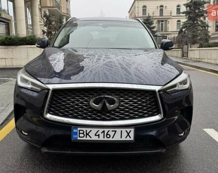 Синий Инфинити QX50, объемом двигателя 2 л и пробегом 37 тыс. км за 25300 $, фото 1 на Automoto.ua