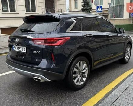 Синий Инфинити QX50, объемом двигателя 2 л и пробегом 37 тыс. км за 25300 $, фото 6 на Automoto.ua