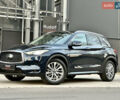 Синий Инфинити QX50, объемом двигателя 2 л и пробегом 16 тыс. км за 31900 $, фото 6 на Automoto.ua