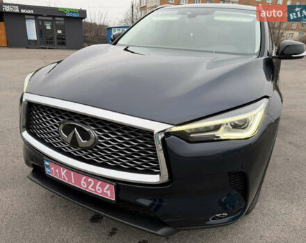Синий Инфинити QX50, объемом двигателя 1.99 л и пробегом 23 тыс. км за 22500 $, фото 8 на Automoto.ua