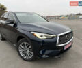 Синий Инфинити QX50, объемом двигателя 1.99 л и пробегом 23 тыс. км за 22500 $, фото 1 на Automoto.ua