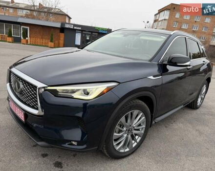 Синий Инфинити QX50, объемом двигателя 1.99 л и пробегом 23 тыс. км за 22500 $, фото 7 на Automoto.ua