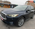 Синий Инфинити QX50, объемом двигателя 1.99 л и пробегом 23 тыс. км за 22500 $, фото 7 на Automoto.ua