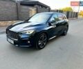Синий Инфинити QX50, объемом двигателя 2 л и пробегом 19 тыс. км за 49000 $, фото 1 на Automoto.ua