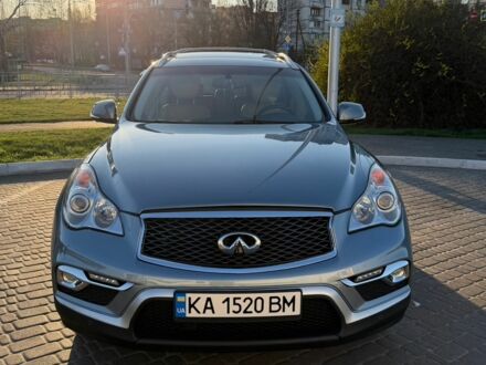 Синий Инфинити QX50, объемом двигателя 3.7 л и пробегом 170 тыс. км за 13800 $, фото 1 на Automoto.ua