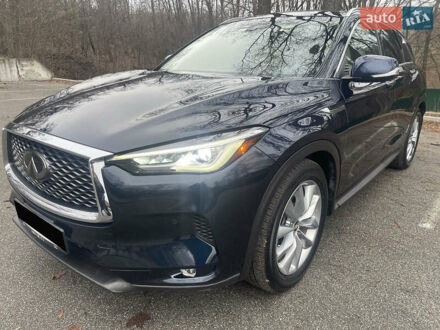 Синий Инфинити QX50, объемом двигателя 2 л и пробегом 77 тыс. км за 23499 $, фото 1 на Automoto.ua