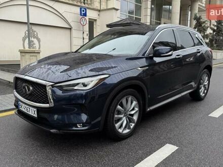 Синий Инфинити QX50, объемом двигателя 2 л и пробегом 37 тыс. км за 25300 $, фото 1 на Automoto.ua