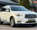 Білий Інфініті QX60, об'ємом двигуна 2.49 л та пробігом 207 тис. км за 14999 $, фото 1 на Automoto.ua