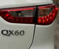 Белый Инфинити QX60, объемом двигателя 3.5 л и пробегом 190 тыс. км за 15700 $, фото 21 на Automoto.ua