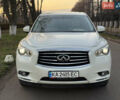 Белый Инфинити QX60, объемом двигателя 3.5 л и пробегом 153 тыс. км за 12999 $, фото 2 на Automoto.ua