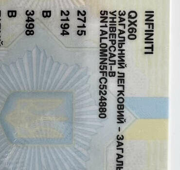 Білий Інфініті QX60, об'ємом двигуна 3.5 л та пробігом 250 тис. км за 15500 $, фото 16 на Automoto.ua