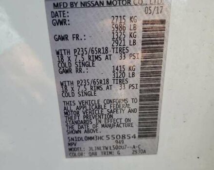 Белый Инфинити QX60, объемом двигателя 3.5 л и пробегом 74 тыс. км за 2700 $, фото 13 на Automoto.ua