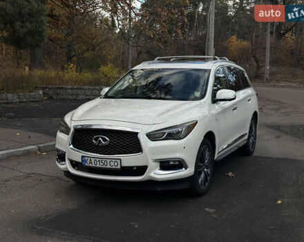 Белый Инфинити QX60, объемом двигателя 3.5 л и пробегом 135 тыс. км за 15500 $, фото 1 на Automoto.ua