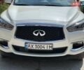 Білий Інфініті QX60, об'ємом двигуна 3.5 л та пробігом 42 тис. км за 20900 $, фото 4 на Automoto.ua