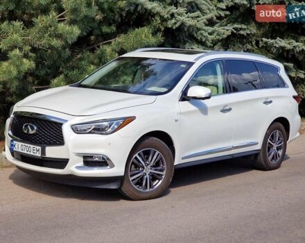 Белый Инфинити QX60, объемом двигателя 3.5 л и пробегом 107 тыс. км за 21700 $, фото 12 на Automoto.ua