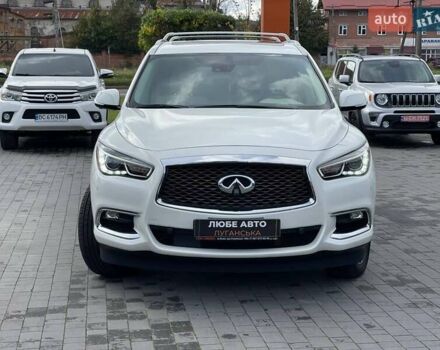Белый Инфинити QX60, объемом двигателя 3.5 л и пробегом 106 тыс. км за 19800 $, фото 1 на Automoto.ua
