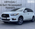 Білий Інфініті QX60, об'ємом двигуна 0 л та пробігом 27 тис. км за 36999 $, фото 1 на Automoto.ua