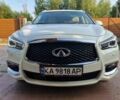 Белый Инфинити QX60, объемом двигателя 2.49 л и пробегом 37 тыс. км за 26500 $, фото 1 на Automoto.ua