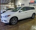 Белый Инфинити QX60, объемом двигателя 3.5 л и пробегом 124 тыс. км за 4700 $, фото 1 на Automoto.ua