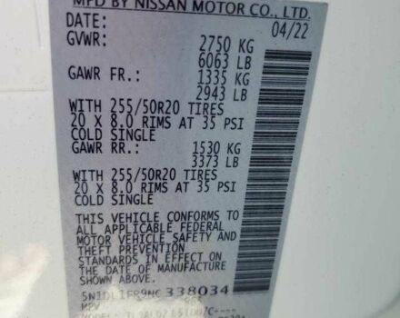 Белый Инфинити QX60, объемом двигателя 3.5 л и пробегом 16 тыс. км за 11000 $, фото 12 на Automoto.ua