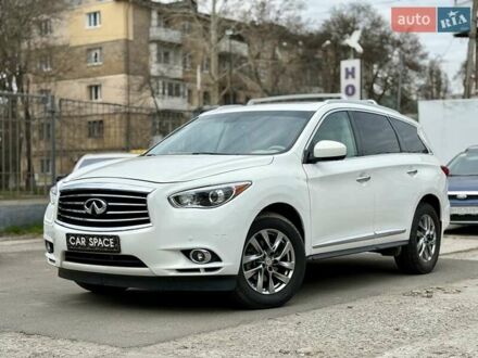 Інфініті QX60 2013 у Одесі на Automoto.ua Білий Інфініті QX60, об'ємом двигуна 2.5 л та пробігом 219 тис. км за 14999 $, фото 1 на Automoto.ua