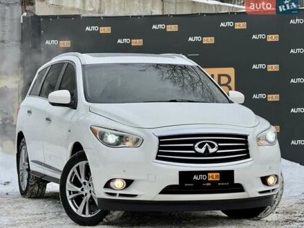 Білий Інфініті QX60, об'ємом двигуна 2.49 л та пробігом 197 тис. км за 13500 $, фото 1 на Automoto.ua