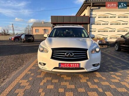 Інфініті QX60 2014 у Львові на Automoto.ua Білий Інфініті QX60, об'ємом двигуна 2.5 л та пробігом 124 тис. км за 15900 $, фото 1 на Automoto.ua